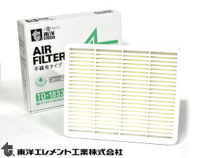 �N���E�� �R���t�H�[�g TSS10 �G�A�G�������g �G�A�[ �t�B���^�[ �N���[�i�[ ���m�G�������g TO-1833F H20.08�`H30.01