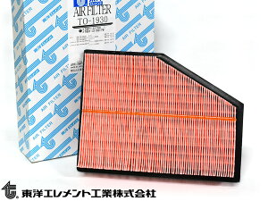 �N���E�� ARS220 �G�A�G�������g �G�A�[ �t�B���^�[ �N���[�i�[ ���m�G�������g �^�[�{�� TO-1930 H30.06�`