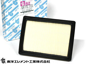 yXܓIPő20{11/1(y)zGNXgC TNT31 GAGg GA[ tB^[ N[i[ mGg TO-2940V H19.08`H25.12