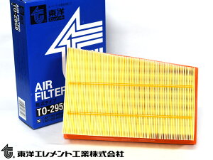【店舗内買い回り!P最大20倍★11/1(土)限定】エクストレイル T31 エアエレメント エアー フィルター クリーナー 東洋エレメント TO-2959 H20.01〜H26.04