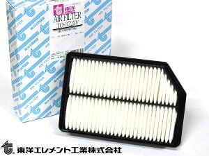 y11/11 1:59܂ŁGg[+wP5{zIfbZC RB4 GAGg GA[ tB^[ N[i[ mGg TO-3723V H20.10`H25.09