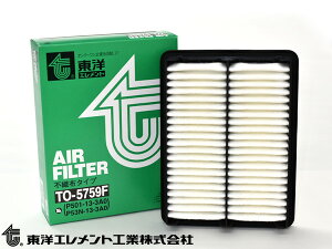 yXܓIPő20{11/1(y)zf~I DJLFJ GAGg GA[ tB^[ N[i[ mGg TO-5759F H31.02`