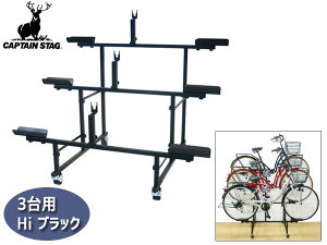 yBLACK FRIDAYԒGg[P5{z]ԓW 3p Hi ubN ]ԃX^h bN fBXvC LveX^bO [J[ @l̂ݔz