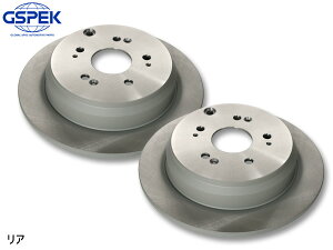 yXܓIPő20{11/1(y)zIfbZC RC1 fBXN[^[ 2Zbg A E GSPEK 1703740-SP H25.10`R04.09 