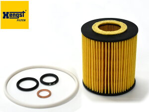 yő2000~OFFN[|`12/6(y)9:59܂ŁzBMW 1V[Y LBA-UM20 ICtB^[ ICGg Hengst wOXg Aԗp O E29HD89