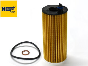 yő2000~OFFN[|`12/6(y)9:59܂ŁzBMW 2V[Y DBA-2F20 ICtB^[ ICGg Hengst wOXg Aԗp O E362HD313