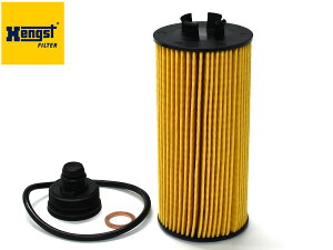 �y�}���\�����Ԓ��A�G���g���[+�w����P5�{�I�zBMW �~�j LDA-XN15 �I�C���t�B���^�[ �I�C���G�������g Hengst �w���O�X�g �A���ԗp �O�� E833HD321