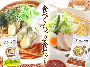 Ȃ [ Hׂ 2HZbg Lyݖ[ Lhh ˓ˍH[   ŗ8%