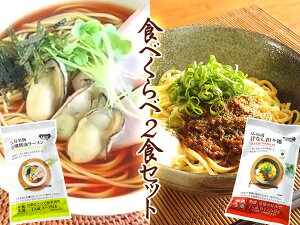 y|Cgup12/1zȂ [ Hׂ 2HZbg Lyݖ[ L`ȂSX ˓ˍH[   ŗ8%