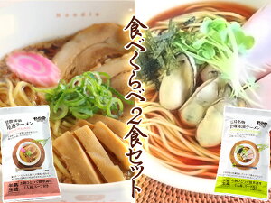 Ȃ [ Hׂ 2HZbg wݖ[ Lyݖ[ ˓ˍH[   ŗ8%