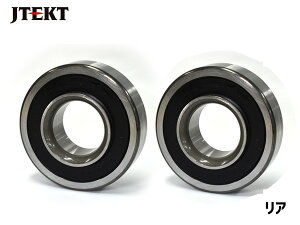 nCG[X WAXG[X KDH201V KDH201K KDH206V KDH206K KDH211K KDH221K A nuxAO E2Zbg E JTEKT 75144