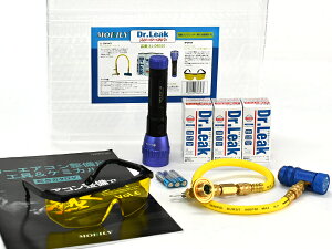 ���[�N���{�W���p�� Dr.Leak �h�N�^�[���[�N �X�^�[�^�[�L�b�g LL-DR301 R-134a��p �R��~�� LL-DR1 3�{ �����z�[�X UV���C�g ��������