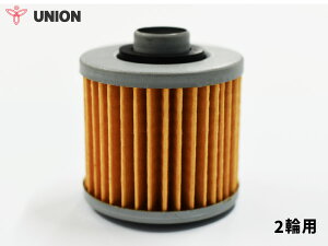 }n YAMAHA XV125r[S jIY UNION 2֗p ICtB^[ ICGg h OOt MO-004