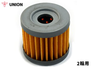 XYL SUZUKI GSX-R125 jIY UNION 2֗p ICtB^[ ICGg h OOt MO-914