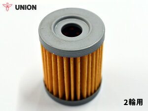 XYL SUZUKI DF125E / V / D jIY UNION 2֗p ICtB^[ ICGg h OOt MO-915