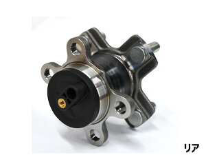 NXr[ MN71S A nuxAO Б 1 E WBH-523S H29.12` 