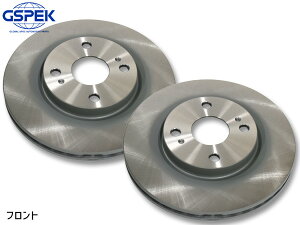 �y1/24 20���`�G���g���[P5�{�I�`28���܂Łz���b�L�[ A201S �f�B�X�N���[�^�[ 2���Z�b�g �t�����g ���E�� GSPEK 1900370-SP R03.11�` ��������