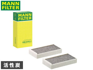 �y5/9 20���`�G���g���[��P5�{���{��5/15�܂ŁzBMW �~�j MINI XM15 XM20 �G�A�R���t�B���^�[ MANN FILTER �A���ԗp �O�� �A�h�o���X�h CUK23015-2 H28.2�`H30.4