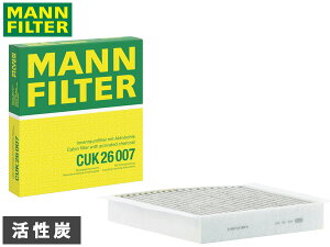 �����Z�f�X�E�x���c GLA 156947 �G�A�R���t�B���^�[ MANN FILTER �A���ԗp �O�� �A�h�o���X�h CUK26007 H29.4�`