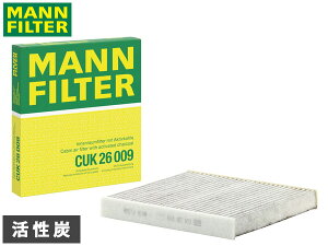 �A�E�f�B AUDI A3 8VCXSL �G�A�R���t�B���^�[ MANN FILTER �A���ԗp �O�� �A�h�o���X�h CUK26009 H26.1�`H28.12