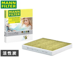 �A�E�f�B AUDI S3 8VDJHF 8VDJHL �G�A�R���t�B���^�[ MANN FILTER �A���ԗp �O�� �t���V���X�v���X FP26009 H29.1�`