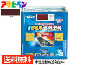 yBLACK FRIDAYԒGg[P5{zATqy  pՔMh  10L ̕\ʉx! 