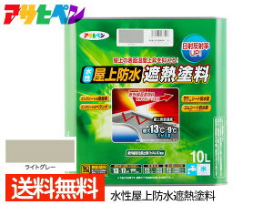 yGg[+wP5{10/24 20`10/26zATqy  hՔMh CgO[ 10L  x_̉x㏸} 