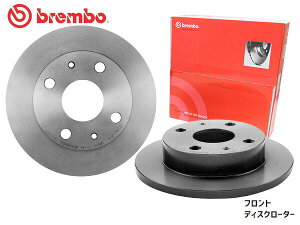 yGg[+wP5{10/24 20`10/26zu{ fBXN[^[ ~ W[m L650S L660S '04/11`'08/12 UVR[eBO tg brembo 08913811 2Zbg 