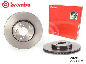 yő2000~OFFN[|`12/6(y)9:59܂Łzu{ fBXN[^[ AR[h CL7 '02/10`'08/12 20A/20E/20EL tg brembo z_ 09793211 2Zbg 