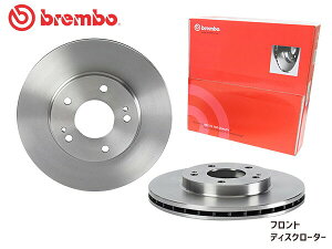 yBLACK FRIDAYԒGg[P5{zu{ fBXN[^[ T[G{[V CT9A (MR܂) l tg brembo 09793924 2Zbg 