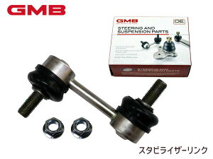 y11/11 1:59܂ŁGg[+wP5{zCXpCA UC1 X^rCU[N X^rN tg  H15.06`H19.12 51321-SDA-A05 1005-02421 GMB