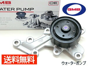 yGg[+wP5{10/24 20`10/26z|e XyCh NSP141 H27.7` EH[^[|v GWT-162A GMB [J[ Ԍ  