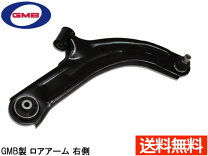 楽天市場】z11 ロアアームの通販