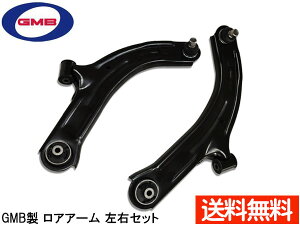 yBLACK FRIDAYԒGg[P5{zNV200olbg VM20 H21.05` tg AA[ EZbg 0202-1407 0202-1406 GMB 