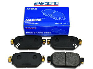 �y4/4(�y) 20���`�G���g���[P5�{�I4/9�܂Łz�A�N�Z�� BM2AS BM2AP H28.07�` ���A �u���[�L�p�b�h �� ���� �A�P�{�m ���Y �������� �}�c�_ AN-814WK