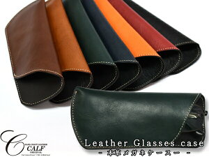 yXܓIPő20{11/1(y)zCALF J[t {v U[KlP[X O[ green  { Ќ I[v^Cv ዾ Vዾ [ 