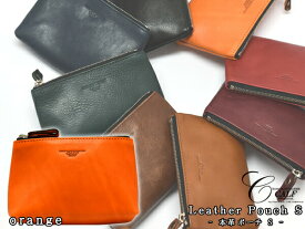 CALF カーフ 本革 レザーポーチ Sサイズ オレンジ orange 日本製 カード入れ 皮革 小物入れ 皮革 Leather 橙 送料無料