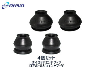 y11/11 1:59܂ŁGg[+wP5{zVG^ NCP81G NCP85G ^CbhGhu[c DC-2103 A{[WCgu[c DC-1650 4Zbg 