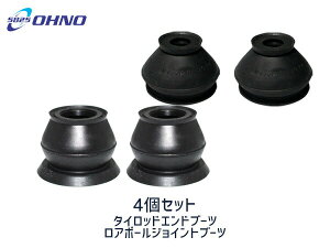 yGg[P5{I}\ԒzHNV[ mA ZRR80W ZWR80G ^CbhGhu[c DC-2522 A{[WCgu[c DC-2654 4Zbg 