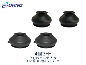 yGg[P5{I}\ԒznCG[X WAXG[X TRH200K ^CbhGhu[c DC-2657 A{[WCgu[c DC-1625 4Zbg 