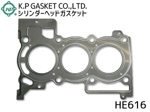 �y5/9 20���`�G���g���[��P5�{���{��5/15�܂Łz�~�� L275S L275V L285S L285V �V�����_�[ �w�b�h�K�X�P�b�g K.P ���{�� HE616 ���[���� ��������