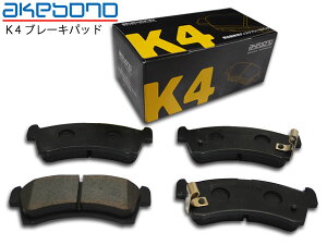 yXܓIPő20{11/1(y)zXy[VA MK53S 2WD H29/12` tg u[Lpbh O AP{m K4 Y  ǂ X|X K-805WK