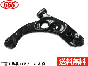 yGg[+wP5{10/24 20`10/26z[ L150S L152S L160S H14.10`H18.09 tg AA[ E SA-3472R ObH 555 [J[ ЊODǕi 