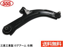楽天市場】日産 ノート（コントロールアーム｜サスペンション