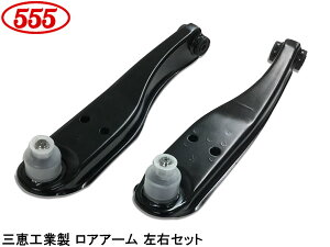 LB DA63T H14.05`H25.09 tg AA[ EZbg SAK-7682L SAK-7682R ObH 555