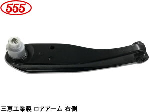 LB DA63T H14.05`H25.09 tg AA[ E SAK-7682R ObH 555 [J[ ЊODǕi