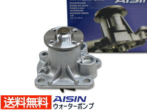 y9/4 20:00`9/10Gg[5{&N[|{z~ C[X LA350S LA360S H29.04` EH[^[|v WPD-050 ACV AISIN Ԍ  [J[ 
