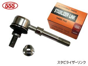 yXܓIPő20{11/1(y)zfCY B21W X^rCU[N X^rN tg E H25.06` 54618-6A0A1 SL-N460-M ObH 555