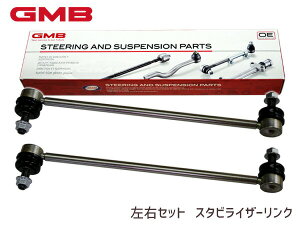 yXܓIPő20{11/1(y)zCX-8 KG2P }c_ X^rCU[N X^rN tg E2{Zbg H29.08` KD35-34-170 1003-03001 GMB