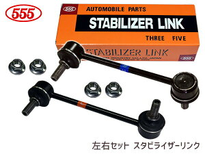 yő2000~OFFN[|`12/6(y)9:59܂ŁzAeU GG3P GG3S GGEP }c_ X^rCU[N X^rN tg E2{Zbg SL-1630L-M SL-1630R-M ObH